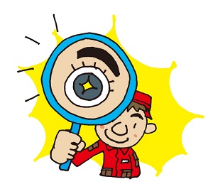 加藤自動車整備工場無料見積もり